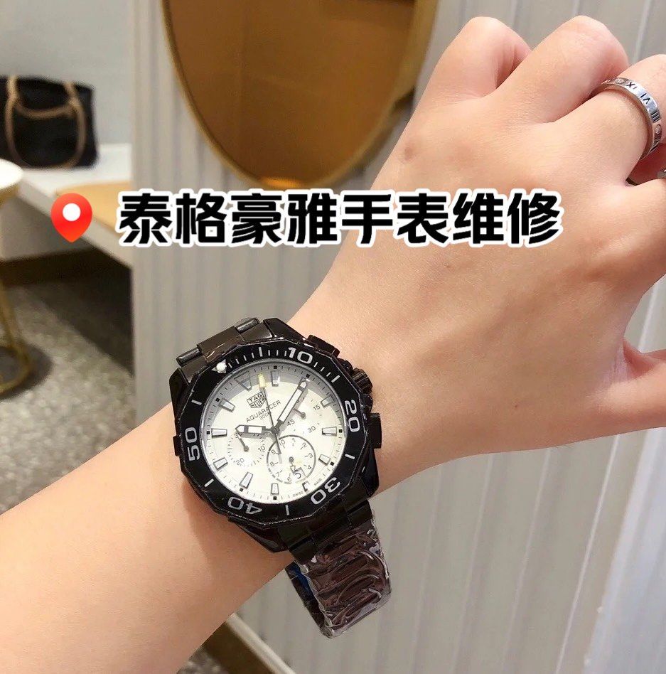 合肥泰格豪雅手表维修保养售后中心