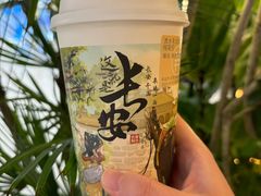 -茶话弄(北京五棵松万达店)