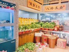 -呷湘厨·家宴·鱼汤捞饭(津南店)