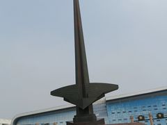 -中国航空博物馆