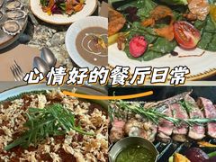 -普朗姆生蚝吧(原建国路店)