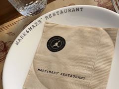 -Mark&Mars Restaurant