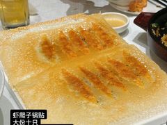 -品海楼·大连海胆锅贴馆(东港店)