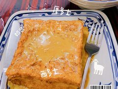 -華叔茶記