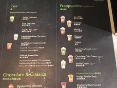 -星巴克(威尼斯人店)