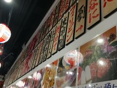 -大阪烧肉BAKA一代(十亩地店)