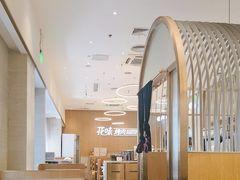 -花味·自助烤肉(大观天地店)