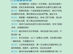 -锦里海景海鲜餐厅.三亚老字号(亚龙湾中心广场店)