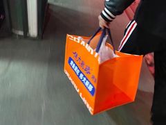 -伟大航路烤鱼(迅驰广场店)