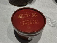 -湘中缘·湖南菜(娄底驻京办店)