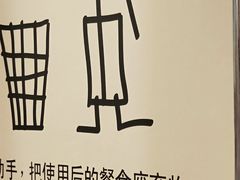 -麦当劳(杭州西湖银泰百货店)