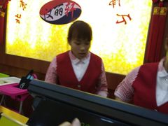 -汉丽轩·音乐自助烤肉餐厅(石岐店)
