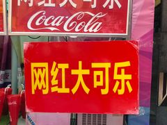 -银亿滨江中心