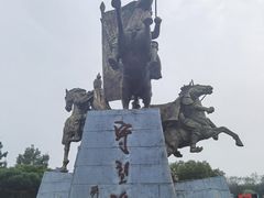 -合肥三国新城遗址公园