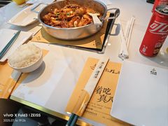 -黄记煌三汁焖锅(崇文门店)