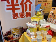 -麦当劳(铜锣湾店)