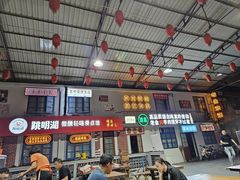 -清真·金鑫隆牛羊肉(环山路店)