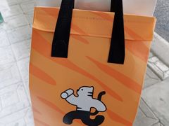 -永和大王(朝晖店)