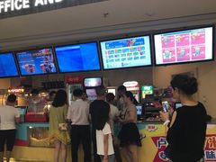 -卢米埃影城(合生广场IMAX店)