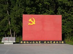 -虎头要塞