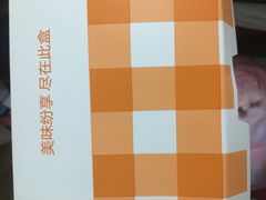 -麦当劳(杭州文三路店)