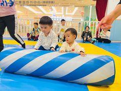 -红黄蓝成长中心•婴幼儿早教•托育(南山京基百纳广场店)