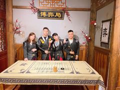 -MAX伯爵沉浸式超级游戏体验馆·实景桌游·剧本杀(小时代店)