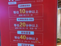 -一品诚记烤肉·甄选店(中南路店)