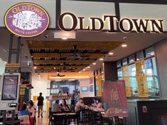 -Old Town White Coffee(gateway@klia2)