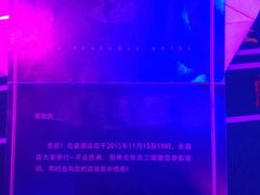 -JOJO实景沉浸侦探剧本杀(大悦城店)