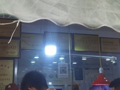 -章云板鸭(评事街店)