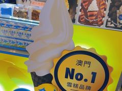 -澳门威尼斯人综合度假区
