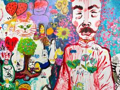 -南京书画院金陵美术馆