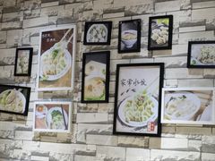 -嘎灵阁馄饨铺(富平路店)