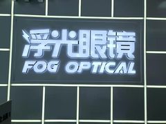 -浮光眼镜·蔡司视觉合作·数字验配中心(陆家嘴店)