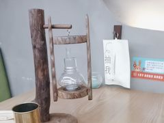 -串门海鲜烧烤(五四广场店)