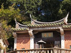 -草庵摩尼教遗址公园