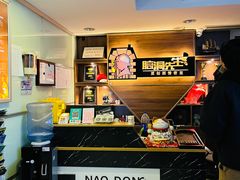 -脑洞先生非恐剧情密室(五一店)