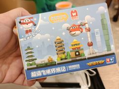 -大家乐(广州花城汇店)