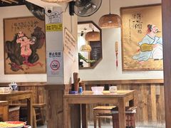 -先启半步颠.川菜.小酒馆(宝安坪洲店)