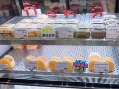 -君之狮子山·轻糖烘焙(松江印象城店)