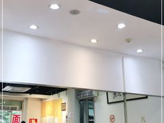 -顺丰面馆(打浦店)