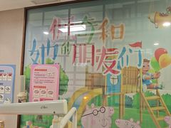 -武汉第一口腔医院(建设大道总院)