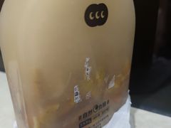 -混果汁(福田领展中心城店)