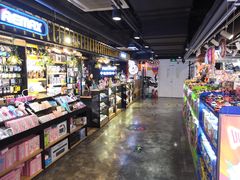 -第5大道精品休闲购物广场