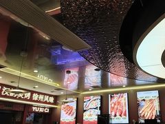 -遇西祠·海鲜烧烤(总店)