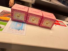 -小杨生煎(周浦万达店)