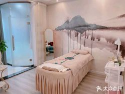 -妍美形体美肌健康管理中心
