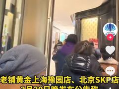 -天津万象城