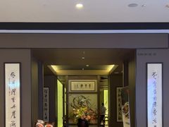 -东莱海上(长宁来福士店)